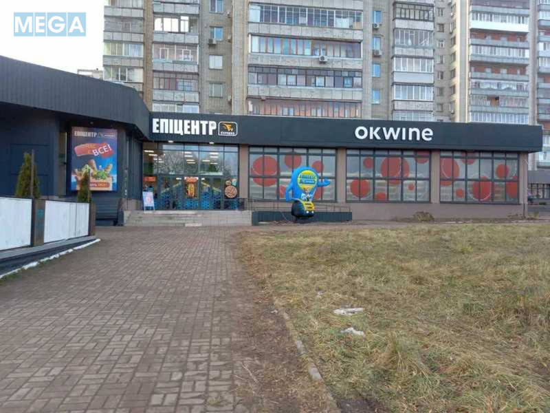 Продаж комерційної нерухомості, 1&nbsp;818,60&nbsp;кв.м, под магазин, <a class="location-link" href="/chernigov/" title="Недвижимость Чернігів">Чернігів</a>, <a class="location-link" href="/chernigov/desnyanskij/" title="Недвижимость Деснянський район">Деснянський р-н</a>, Миру, 54 (изображение 1)