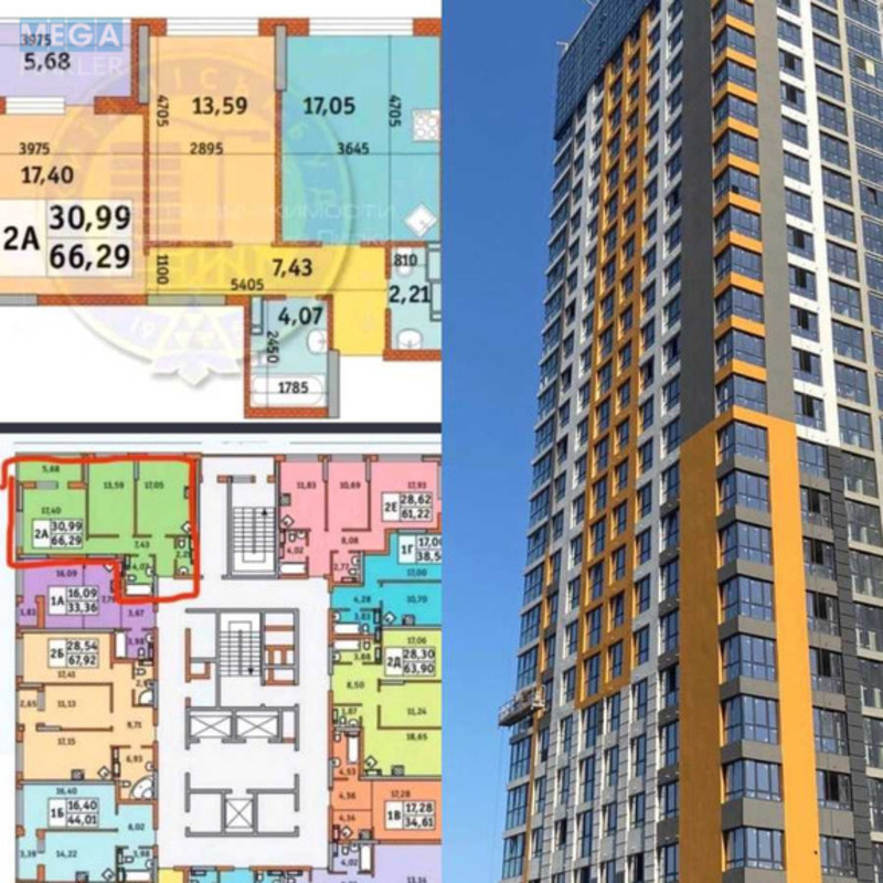 Продаж 2 кімнатної квартири (66/35/17), 10 пов. 26 пов. будинку, <a class="location-link" href="/kiev/" title="Недвижимость Київ">Київ</a>, <a class="location-link" href="/kiev/darnickij/" title="Недвижимость Дарницький район">Дарницький р-н</a>, Причальна вул., 11 (изображение 1)