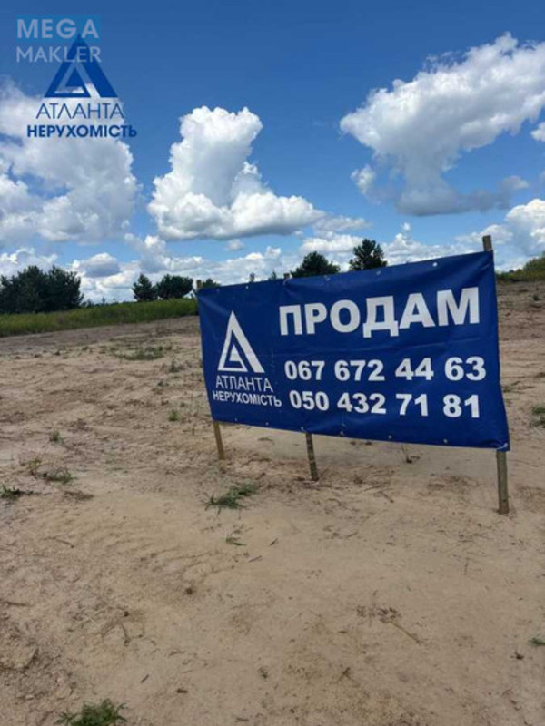Продажа участка, 37&nbsp;соток, земля сельскохозяйственного назначения, <a class="location-link" href="/poddubcy-selo/" title="Недвижимость Піддубці">Піддубці</a>, Київська (изображение 1)