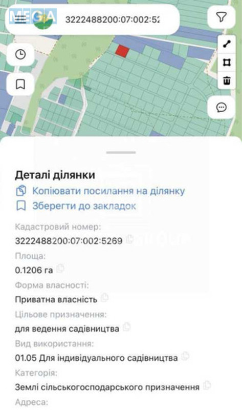 Продажа участка, 12&nbsp;соток, земля сельскохозяйственного назначения, <a class="location-link" href="/gorbovichi/" title="Недвижимость Горбовичі">Горбовичі</a>, - (изображение 1)