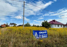 Продажа участка, 12&nbsp;соток, участок под жилую застройку