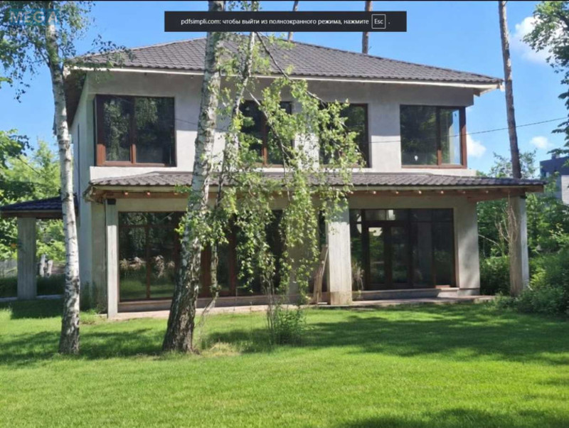 Продаж дома, 2&nbsp;поверху, 190,50&nbsp;кв.м, 7&nbsp;кімнат, ділянка 10&nbsp;соток, <a class="location-link" href="/kiev/" title="Недвижимость Київ">Київ</a>, <a class="location-link" href="/kiev/svyatoshinskij/" title="Недвижимость Святошинський район">Святошинський р-н</a>, Михайла Чалого вул., 47А (изображение 1)