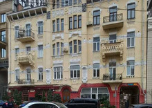 Оренда комерційної нерухомості, 80,30&nbsp;кв.м, под офис