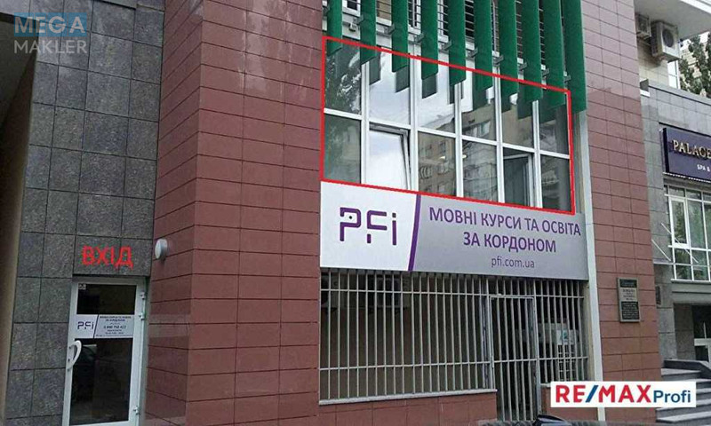 Продаж комерційної нерухомості, 35&nbsp;кв.м, <a class="location-link" href="/kiev/" title="Недвижимость Київ">Київ</a>, <a class="location-link" href="/kiev/pecherskij/" title="Недвижимость Печерський район">Печерський р-н</a>, Василя Тютюнника вул., 51/1 (изображение 1)