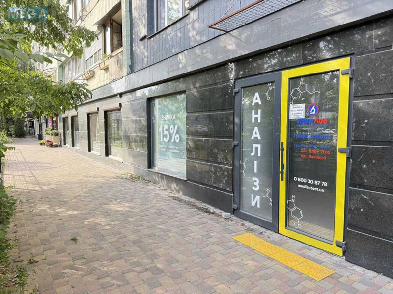 Оренда комерційної нерухомості, 80&nbsp;кв.м, под магазин, <a class="location-link" href="/kiev/" title="Недвижимость Київ">Київ</a>, <a class="location-link" href="/kiev/shevchenkovskij/" title="Недвижимость Шевченківський район">Шевченківський р-н</a>, Перемоги просп., 22 (изображение 1)