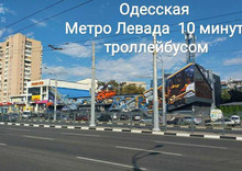 Продаж 2 кімнатної квартири (26,5/16,6/3), 2 пов. 5 пов. будинку