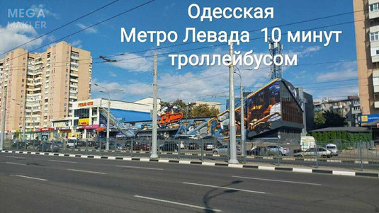 Продаж 2 кімнатної квартири (26,5/16,6/3), 2 пов. 5 пов. будинку, <a class="location-link" href="/kharkov/" title="Недвижимость Харків">Харків</a>, <a class="location-link" href="/kharkov/kominternovskij/" title="Недвижимость Слобідський (Комінтернівський) район">Слобідський (Комінтернівський) р-н</a>, Переулок Зерновой (изображение 1)