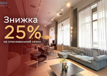Оренда комерційної нерухомості, 295&nbsp;кв.м, под магазин