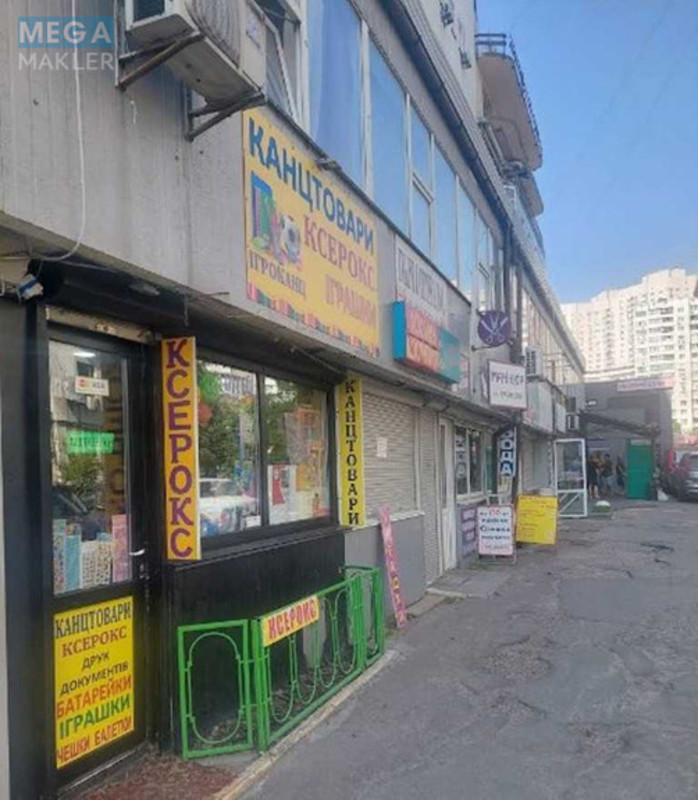 Продаж окремої будівлі/побудови, 25&nbsp;кв.м, <a class="location-link" href="/kiev/" title="Недвижимость Київ">Київ</a>, <a class="location-link" href="/kiev/darnickij/" title="Недвижимость Дарницький район">Дарницький р-н</a>, Лариси Руденко вул., 6а (изображение 1)