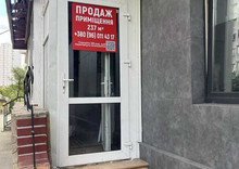 Продаж окремої будівлі/побудови, 237&nbsp;кв.м