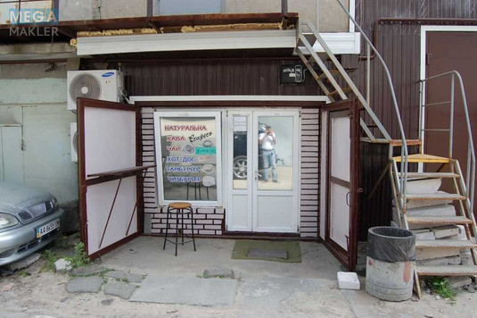 Продаж комерційної нерухомості, 21&nbsp;кв.м, <a class="location-link" href="/kiev/" title="Недвижимость Київ">Київ</a>, <a class="location-link" href="/kiev/desnyanskij/" title="Недвижимость Деснянський район">Деснянський р-н</a>, Миколи Закревського вул., 93 (изображение 1)