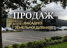 Продажа участка, 45&nbsp;соток, земля сельскохозяйственного назначения