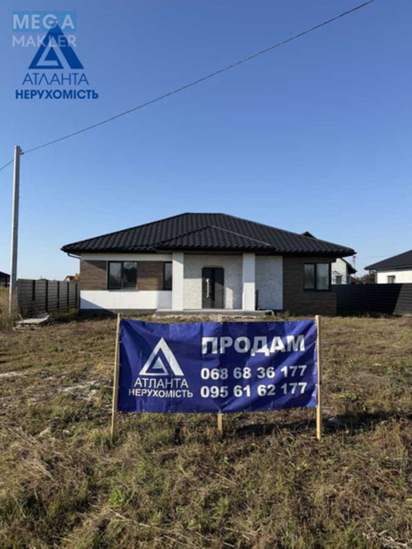 Продаж дома, 1&nbsp; поверх, 108&nbsp;кв.м, 3&nbsp;кімнати, ділянка 5&nbsp;соток, <a class="location-link" href="/boratin-selo/" title="Недвижимость Боратін">Боратин</a>, Польська, 7б (изображение 1)
