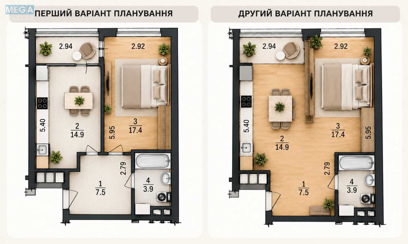 Продаж 1 кімнатної квартири (46,7/17/14,9), 20 пов. 25 пов. будинку, <a class="location-link" href="/kiev/" title="Недвижимость Київ">Київ</a>, <a class="location-link" href="/kiev/dneprovskij/" title="Недвижимость Дніпровський район">Дніпровський р-н</a>, Євгена Сверстюка вул., 6 (изображение 1)