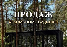 Продаж дома, 1&nbsp; поверх, 30&nbsp;кв.м, 1&nbsp; кімната, ділянка 3&nbsp;сотки