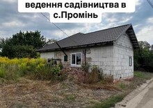 Продажа участка, 9&nbsp;соток, земля рекреационного назначения
