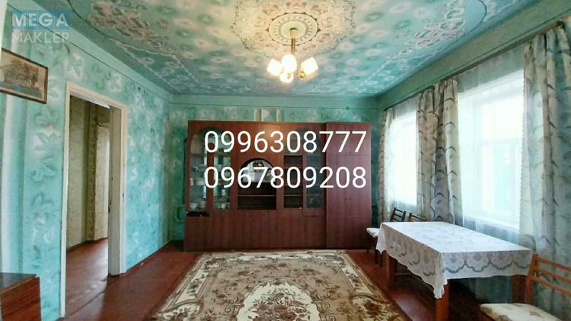 Продаж дома, 1&nbsp; поверх, 76&nbsp;кв.м, 4&nbsp;кімнати, ділянка 14&nbsp;соток, <a class="location-link" href="/dergachi/" title="Недвижимость Дергачі">Дергачі</a>, Культуры (изображение 4)