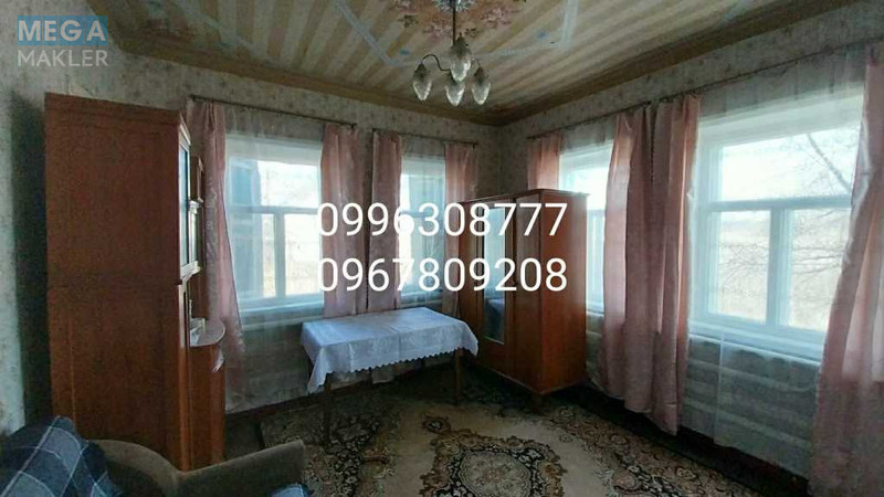 Продаж дома, 1&nbsp; поверх, 76&nbsp;кв.м, 4&nbsp;кімнати, ділянка 14&nbsp;соток, <a class="location-link" href="/dergachi/" title="Недвижимость Дергачі">Дергачі</a>, Культуры (изображение 9)