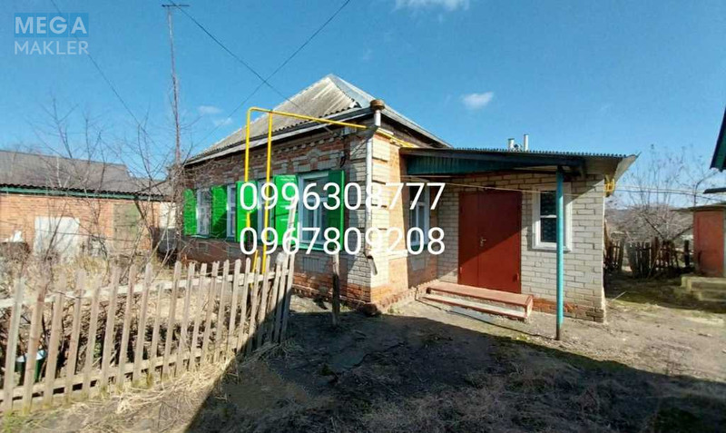 Продаж дома, 1&nbsp; поверх, 76&nbsp;кв.м, 4&nbsp;кімнати, ділянка 14&nbsp;соток, <a class="location-link" href="/dergachi/" title="Недвижимость Дергачі">Дергачі</a>, Культуры (изображение 19)