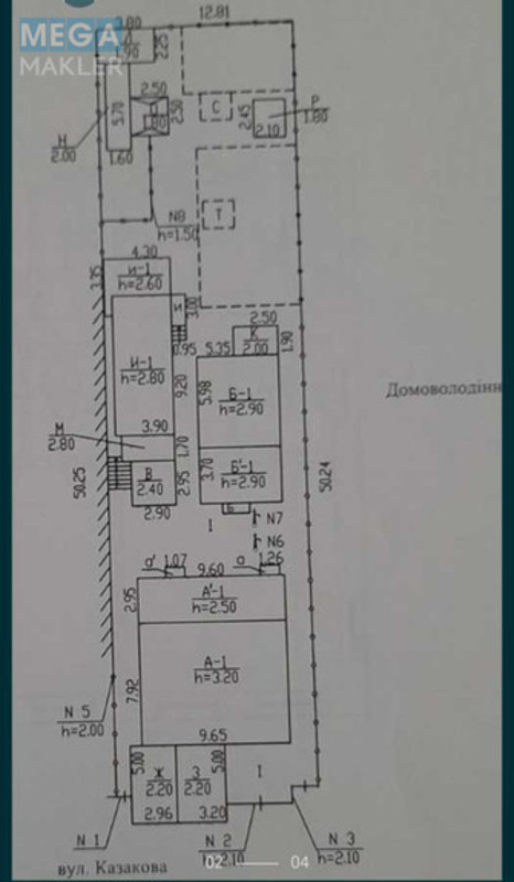 Продажа участка, 6,36&nbsp;соток, участок под жилую застройку, <a class="location-link" href="/dnepropetrovsk/" title="Недвижимость Дніпра">Дніпро</a>, Казакова (изображение 3)