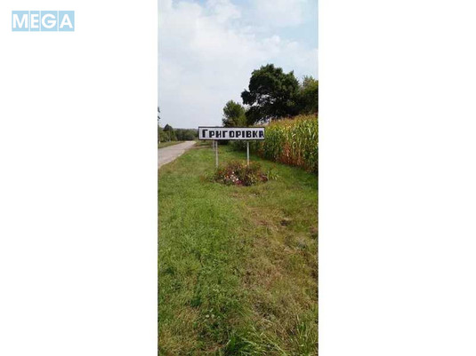 Продажа участка, 547,17&nbsp;соток, земля сельскохозяйственного назначения, <a class="location-link" href="/grigorovka-selo-kr-svetlovodskij-rajon/" title="Недвижимость Григорівка">Григорівка</a>, Нова (изображение 5)