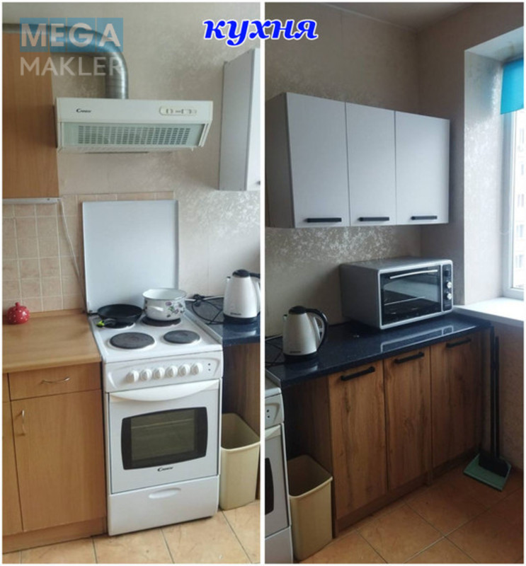 Оренда 1 кімнатної квартири, стандарт, <a class="location-link" href="/kharkov/" title="Недвижимость Харків">Харків</a>, <a class="location-link" href="/kharkov/dzerzhinskij/" title="Недвижимость Шевченківський (Дзержинський) район">Шевченківський (Дзержинський) р-н</a>, Клочковская,191а спорт клуб &quot;ИОД&quot; ( <img src="https://megamakler.com.ua/metro/00ff00.gif" alt="" class="metro" /> м. Научная, 5 минут ) (изображение 3)