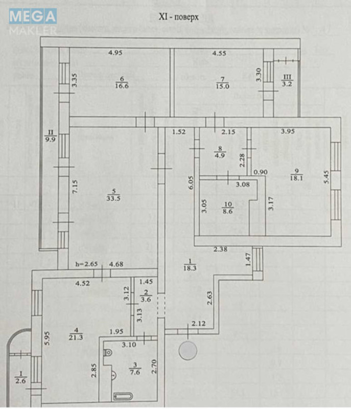 Продаж 4 кімнатної квартири (155/60/25), 11 пов. 16 пов. будинку, <a class="location-link" href="/kiev/" title="Недвижимость Київ">Київ</a>, <a class="location-link" href="/kiev/shevchenkovskij/" title="Недвижимость Шевченківський район">Шевченківський р-н</a>, Александра Довженко ул., 14/1 (изображение 2)