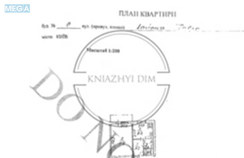 Продаж 1 кімнатної квартири (36,5/17/8,2), 8 пов. 9 пов. будинку, <a class="location-link" href="/kiev/" title="Недвижимость Київ">Київ</a>, <a class="location-link" href="/kiev/obolonskij/" title="Недвижимость Оболонський район">Оболонський р-н</a>, Йорданська вул., 9 (изображение 24)