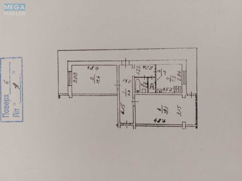 Продаж 2 кімнатної квартири (60/33/7,3), 6 пов. 9 пов. будинку, <a class="location-link" href="/kiev/" title="Недвижимость Київ">Київ</a>, <a class="location-link" href="/kiev/podolskij/" title="Недвижимость Подільський район">Подільський р-н</a>, Петропавловская ул., 6 (изображение 6)