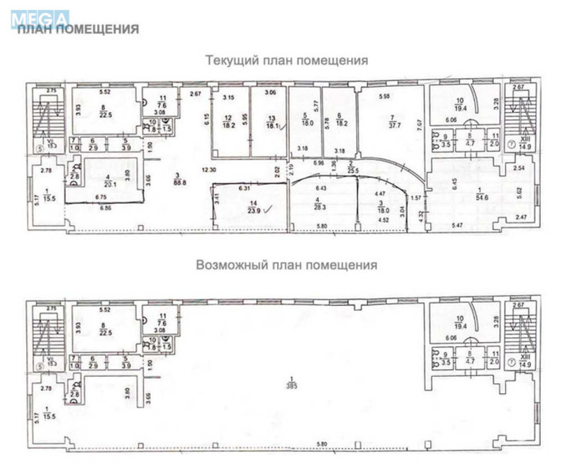 Продаж комерційної нерухомості, 598&nbsp;кв.м, под магазин, <a class="location-link" href="/kiev/" title="Недвижимость Київ">Київ</a>, <a class="location-link" href="/kiev/podolskij/" title="Недвижимость Подільський район">Подільський р-н</a>, Івана Виговського вул., 14 (изображение 3)