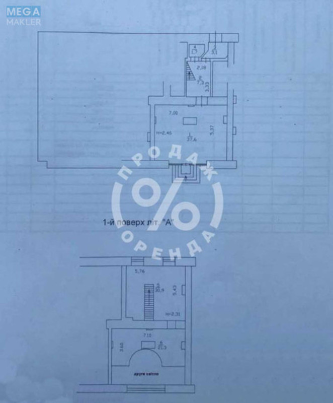 Оренда комерційної нерухомості, 102&nbsp;кв.м, под магазин, <a class="location-link" href="/kiev/" title="Недвижимость Київ">Київ</a>, <a class="location-link" href="/kiev/pecherskij/" title="Недвижимость Печерський район">Печерський р-н</a>, Еспланадна вул., 32 (изображение 15)