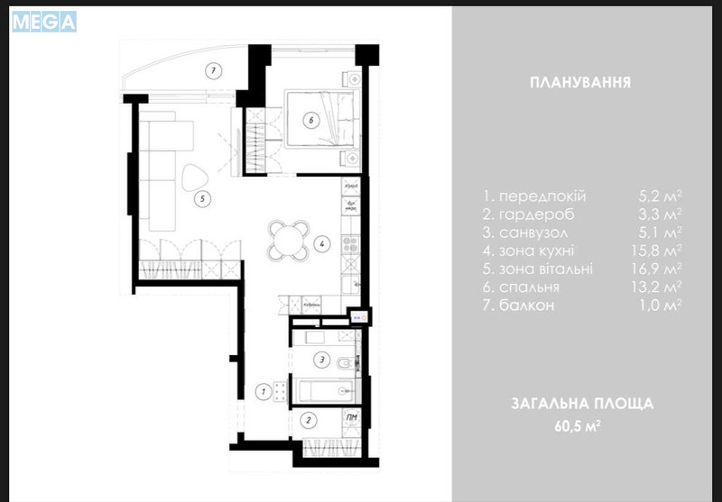 Продаж 2 кімнатної квартири (61/40/15), 24 пов. 27 пов. будинку, <a class="location-link" href="/kiev/" title="Недвижимость Київ">Київ</a>, <a class="location-link" href="/kiev/pecherskij/" title="Недвижимость Печерський район">Печерський р-н</a>, Анрі Барбюса вул., 37/1 (изображение 13)