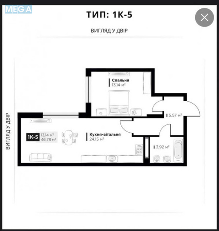 Продаж 1 кімнатної квартири (47/13/?), 2 пов. 24 пов. будинку, <a class="location-link" href="/kiev/" title="Недвижимость Київ">Київ</a>, <a class="location-link" href="/kiev/goloseevskij/" title="Недвижимость Голосіївський район">Голосіївський р-н</a>, Метрологическая ул., 13 (изображение 10)