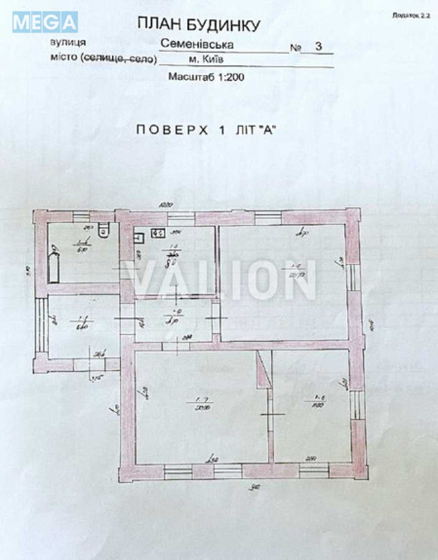 Продаж дома, 1&nbsp; поверх, 111&nbsp;кв.м, 3&nbsp;кімнати, ділянка 6&nbsp;соток, <a class="location-link" href="/kiev/" title="Недвижимость Київ">Київ</a>, <a class="location-link" href="/kiev/solomenskij/" title="Недвижимость Солом'янський район">Солом'янський р-н</a>, Семеновская ул., 3 (изображение 21)