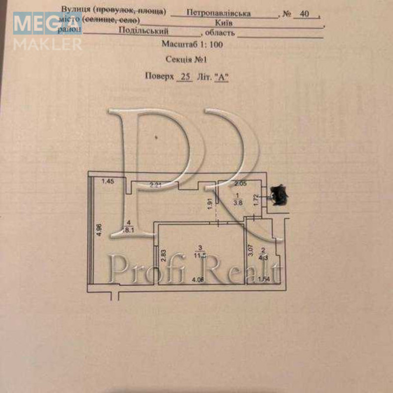 Продаж 1 кімнатної квартири (39/11/20), 25 пов. 29 пов. будинку, <a class="location-link" href="/kiev/" title="Недвижимость Київ">Київ</a>, <a class="location-link" href="/kiev/podolskij/" title="Недвижимость Подільський район">Подільський р-н</a>, Петропавлівська вулиця, 40 (изображение 21)