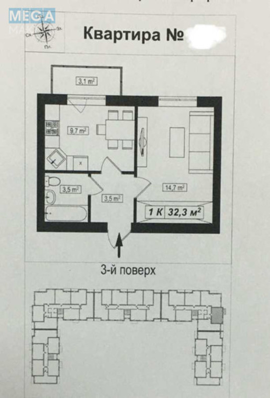 Продаж 1 кімнатної квартири (33/15/10), 3 пов. 4 пов. будинку, <a class="location-link" href="/belogorodka-selo-kv/" title="Недвижимость Білогородка">Білогородка</a>, Молодецкая, 45 (изображение 23)