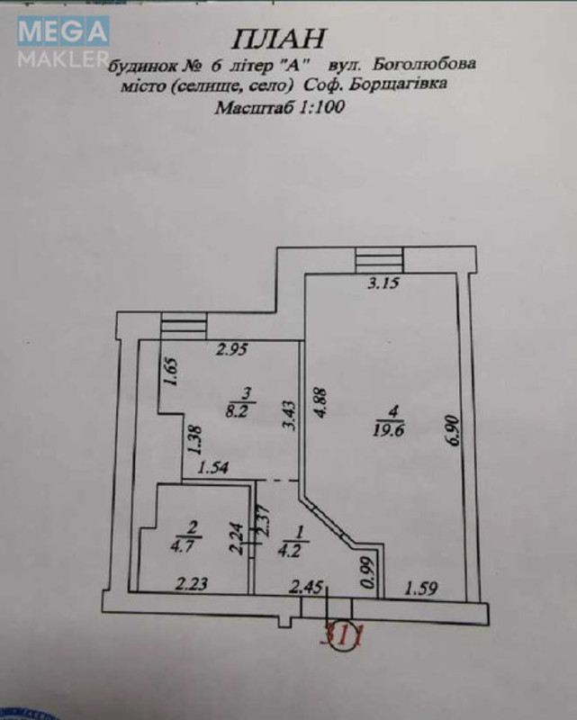 Продаж 1 кімнатної квартири (37/?/8), 12 пов. 12 пов. будинку, <a class="location-link" href="/sofievskaya-borshagovka/" title="Недвижимость Софіївська Борщагівка">Софіївська Борщагівка</a>, боголюбова, 6 (изображение 16)