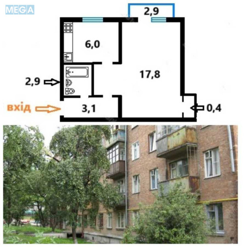 Продаж 1 кімнатної квартири (31/18/6), 2 пов. 5 пов. будинку, <a class="location-link" href="/kiev/" title="Недвижимость Київ">Київ</a>, <a class="location-link" href="/kiev/shevchenkovskij/" title="Недвижимость Шевченківський район">Шевченківський р-н</a>, Перемоги просп., 15 (изображение 9)