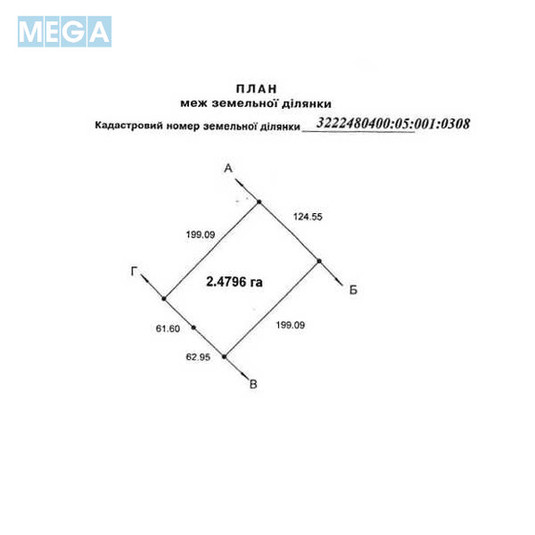 Продажа участка, 401&nbsp;сотка, участок под жилую застройку, <a class="location-link" href="/belogorodka-selo-kv/" title="Недвижимость Білогородка">Білогородка</a>, Білогородська с/р (изображение 9)