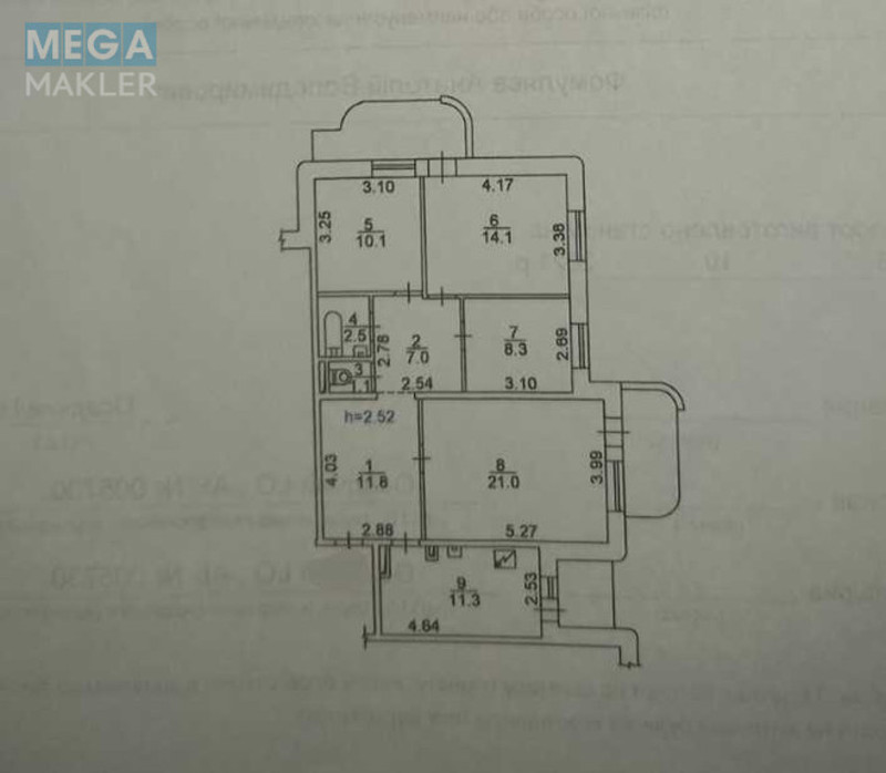 Продаж 4 кімнатної квартири (93/54/11), 15 пов. 20 пов. будинку, <a class="location-link" href="/kiev/" title="Недвижимость Київ">Київ</a>, <a class="location-link" href="/kiev/dneprovskij/" title="Недвижимость Дніпровський район">Дніпровський р-н</a>, Азербайджанська вул., 16/2 (изображение 22)