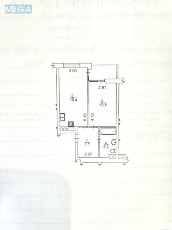 Продаж 1 кімнатної квартири (47/14/19), 6 пов. 25 пов. будинку, <a class="location-link" href="/kiev/" title="Недвижимость Київ">Київ</a>, <a class="location-link" href="/kiev/darnickij/" title="Недвижимость Дарницький район">Дарницький р-н</a>, Днепровская наб., 18-Б (изображение 18)