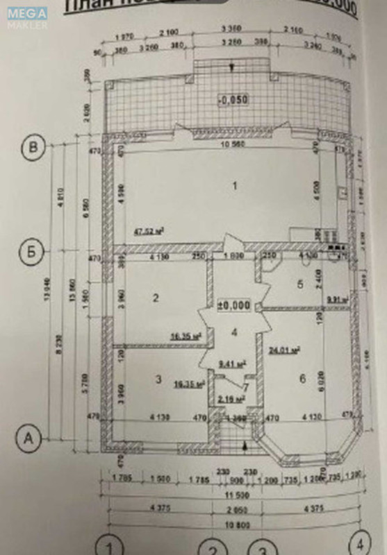 Продаж дома, 1&nbsp; поверх, 125&nbsp;кв.м, 4&nbsp;кімнати, ділянка 6&nbsp;соток, <a class="location-link" href="/gorenichi/" title="Недвижимость Гореничі">Гореничі</a>, киевская (изображение 2)