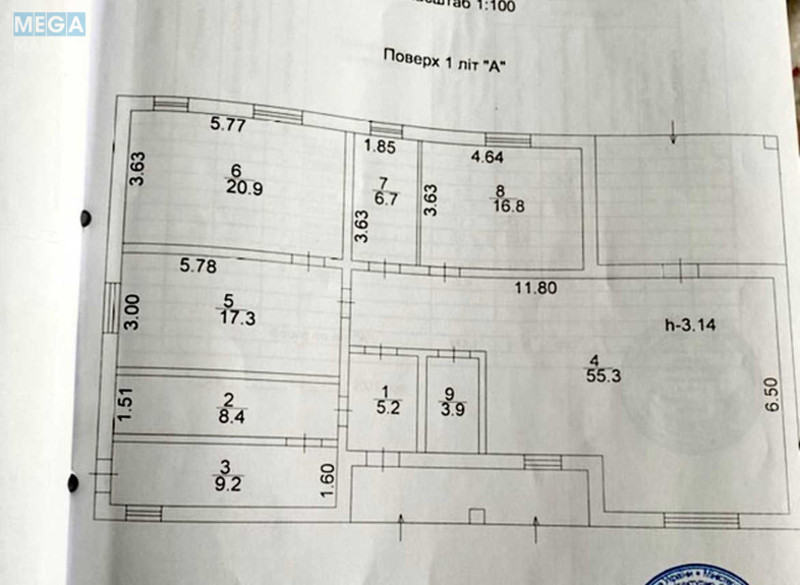 Продаж дома, 1&nbsp; поверх, 144&nbsp;кв.м, 5&nbsp;кімнат, ділянка 15&nbsp;соток, <a class="location-link" href="/malaya-aleksandrovka-selo/" title="Недвижимость Мала Олександрівка">Мала Олександрівка</a>, Журавлиная (изображение 9)