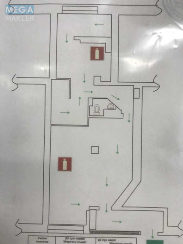 Оренда комерційної нерухомості, 77&nbsp;кв.м, под магазин, <a class="location-link" href="/kiev/" title="Недвижимость Київ">Київ</a>, <a class="location-link" href="/kiev/goloseevskij/" title="Недвижимость Голосіївський район">Голосіївський р-н</a>, Голосіївський просп. (изображение 3)