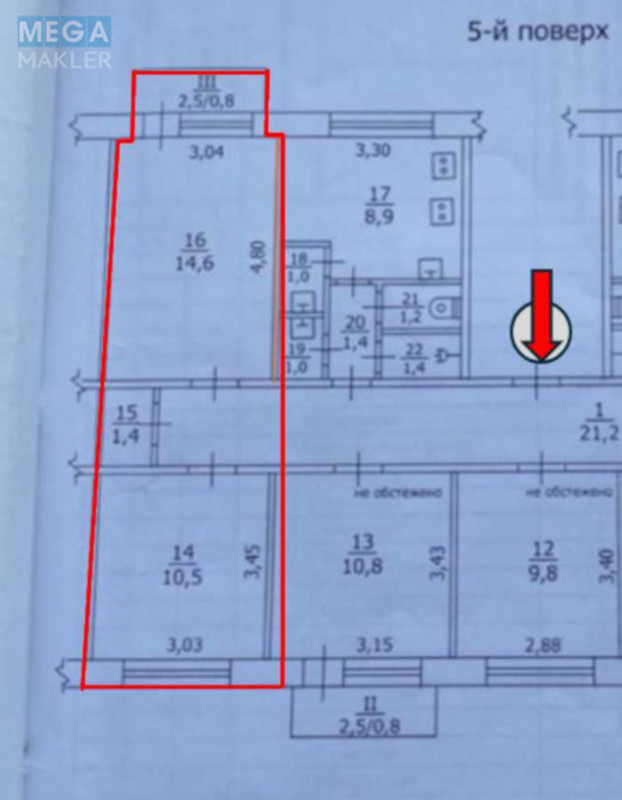 Продаж 2 кімнатної квартири (41/?/?), 5 пов. 5 пов. будинку, <a class="location-link" href="/kiev/" title="Недвижимость Київ">Київ</a>, <a class="location-link" href="/kiev/dneprovskij/" title="Недвижимость Дніпровський район">Дніпровський р-н</a>, Дарницкий бульв., 17 (изображение 14)