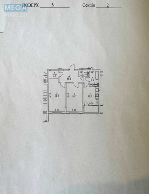 Продаж 2 кімнатної квартири (67/?/?), 9 пов. 25 пов. будинку, <a class="location-link" href="/kiev/" title="Недвижимость Київ">Київ</a>, <a class="location-link" href="/kiev/dneprovskij/" title="Недвижимость Дніпровський район">Дніпровський р-н</a>, Воскресенська вул., 14Б (изображение 17)