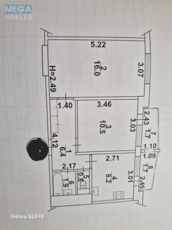 Продаж 2 кімнатної квартири (48/27/9), 9 пов. 16 пов. будинку, <a class="location-link" href="/kiev/" title="Недвижимость Київ">Київ</a>, <a class="location-link" href="/kiev/obolonskij/" title="Недвижимость Оболонський район">Оболонський р-н</a>, Маршала Рокоссовского просп., 2 (изображение 2)