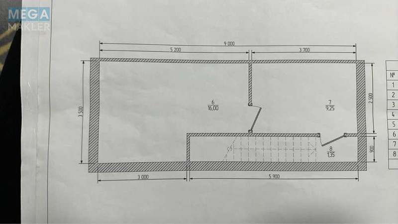 Продаж дома, 2&nbsp;поверху, 82&nbsp;кв.м, 5&nbsp;кімнат, ділянка 2&nbsp;сотки, <a class="location-link" href="/rozhovka/" title="Недвижимость Рожівка">Рожівка</a>, Броварська (изображение 4)