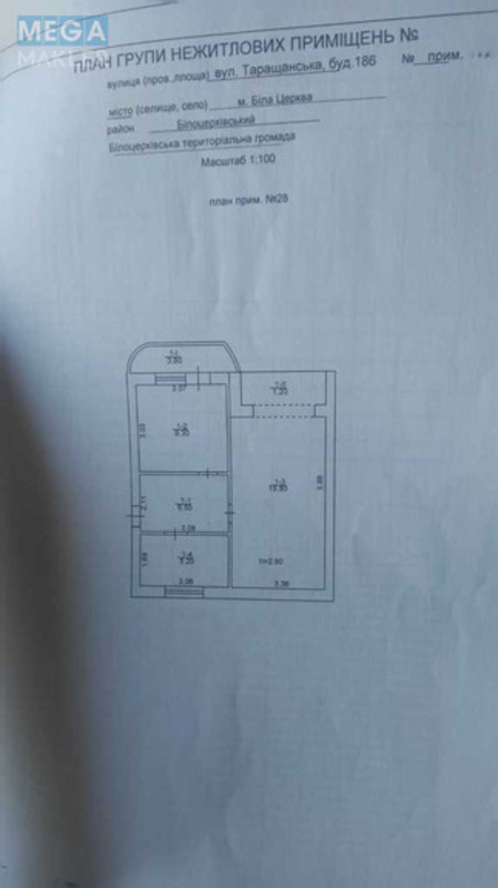 Продаж 1 кімнатної квартири (46/20/9), 3 пов. 3 пов. будинку, <a class="location-link" href="/belaya-tserkov/" title="Недвижимость Біла Церква">Біла Церква</a>, Таращанська, 186 (изображение 14)