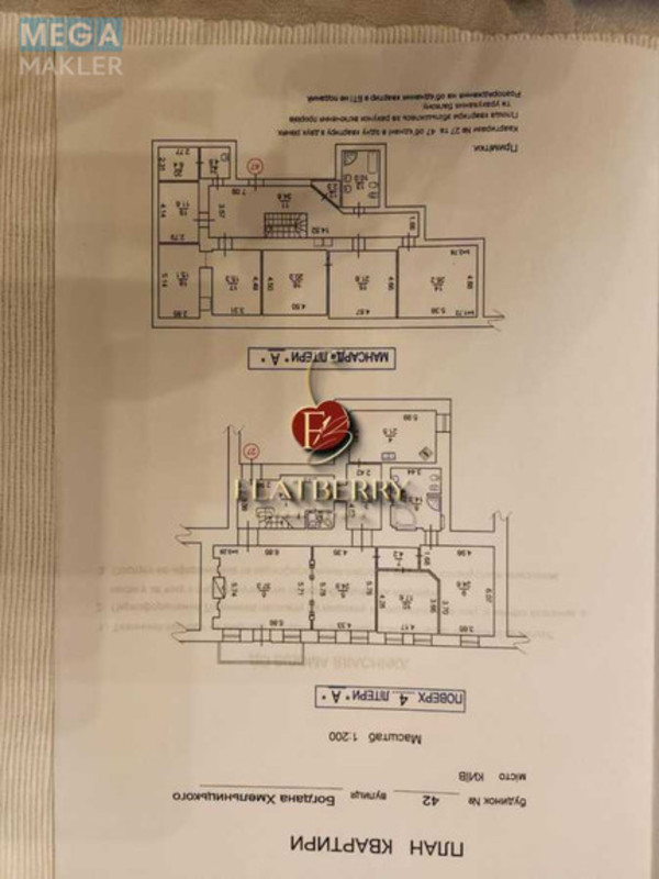 Продаж 10 кімнатної квартири (349/300/20), 4 пов. 5 пов. будинку, <a class="location-link" href="/kiev/" title="Недвижимость Київ">Київ</a>, <a class="location-link" href="/kiev/shevchenkovskij/" title="Недвижимость Шевченківський район">Шевченківський р-н</a>, Богдана Хмельницкого ул., 42 (изображение 15)